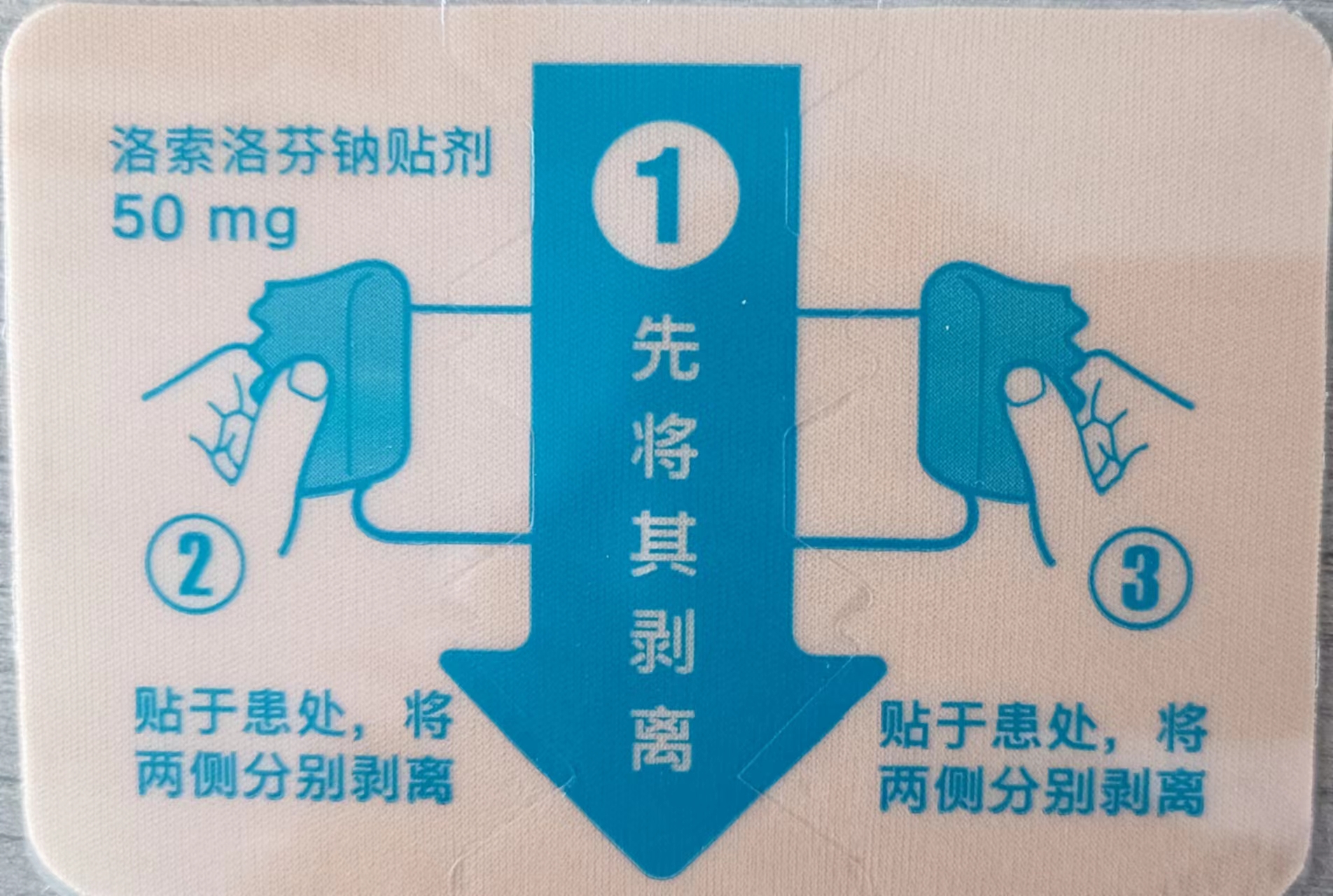 31efb57adee78f499d2467ec904c9b1.jpg