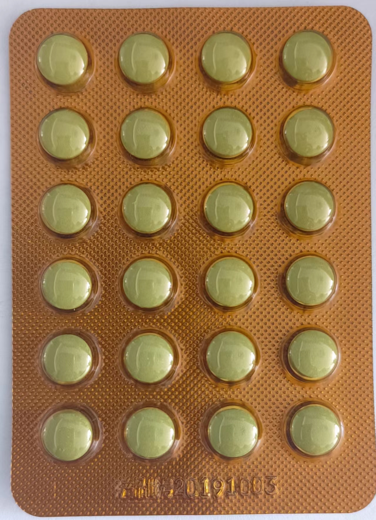 非那雄胺片